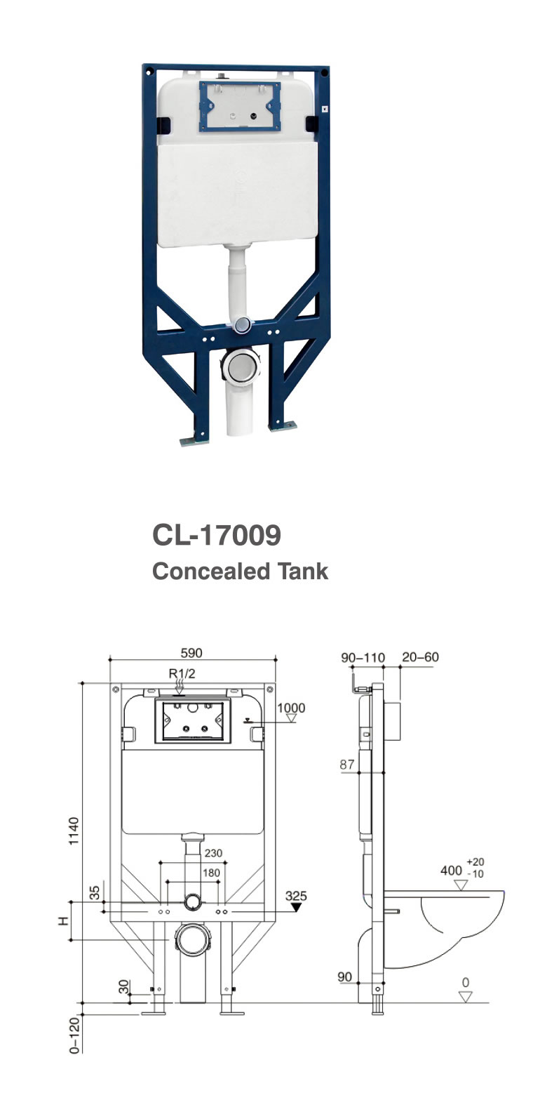 Sanitary ware accessories