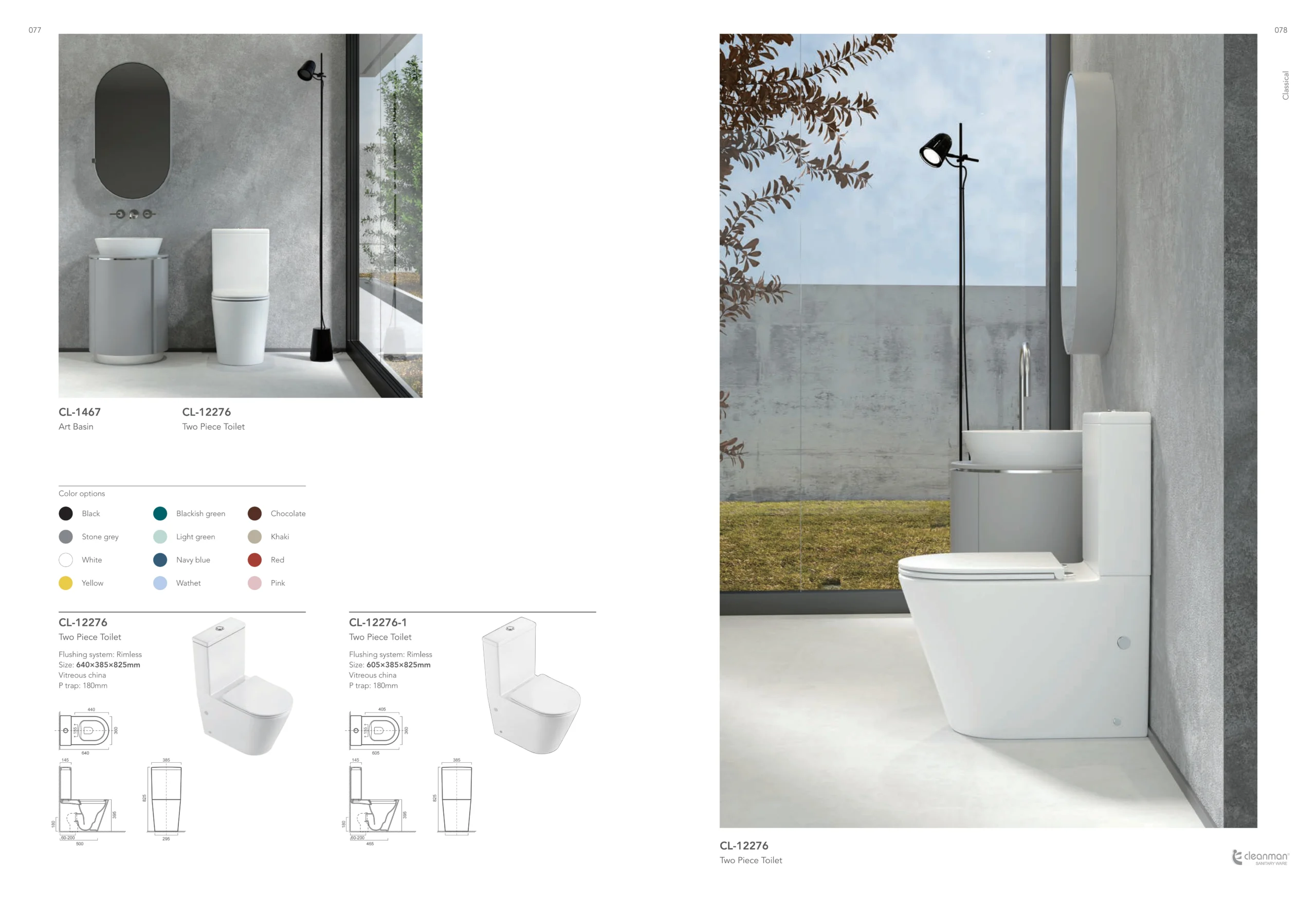 Classical Bathroom Suite