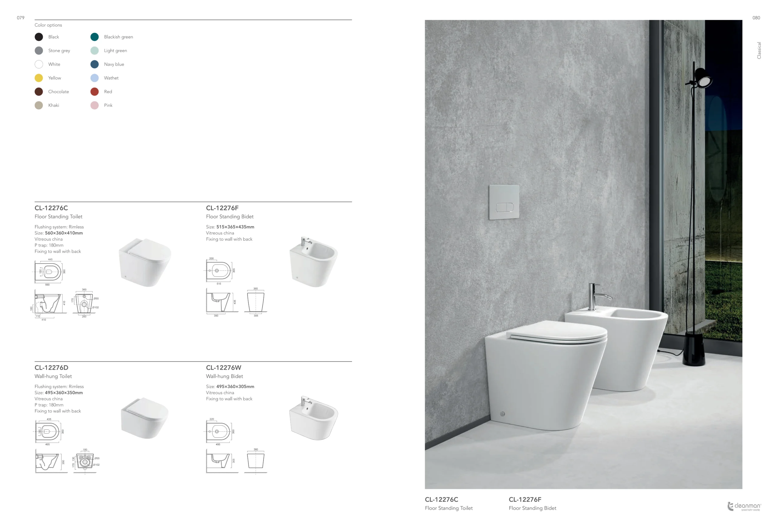 Classical Bathroom Suite