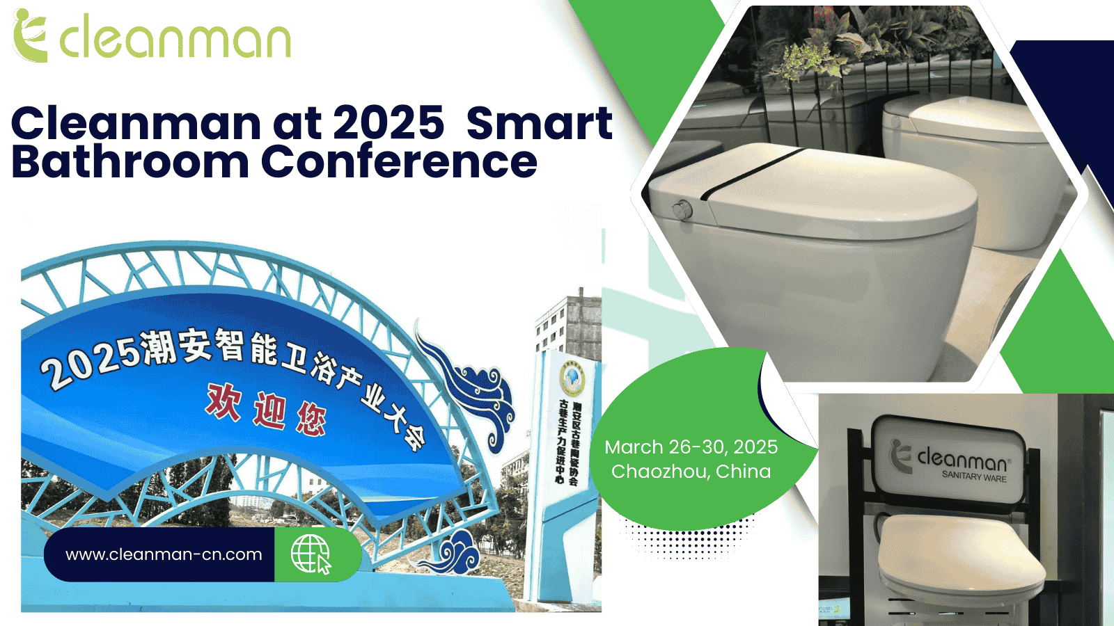 Cleanman at Smart Bathroom Conference 2025