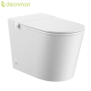 cUPC smart toilet CL-711